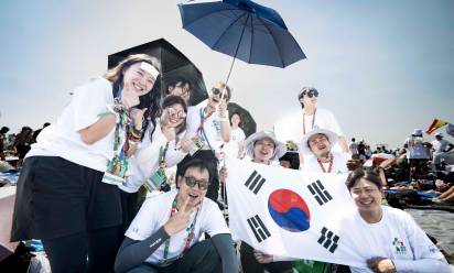 Giornata mondiale della gioventù: vi aspettiamo a Seul nel 2027