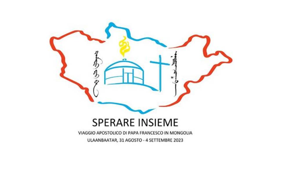 Il logo in italiano della visita del Papa in Mongolia