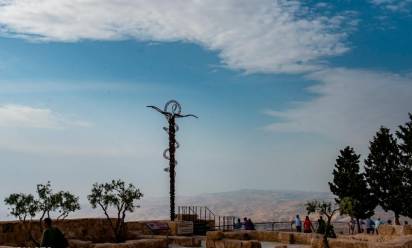 Giordania, monte Nebo - Foto Custodia Terra Santa